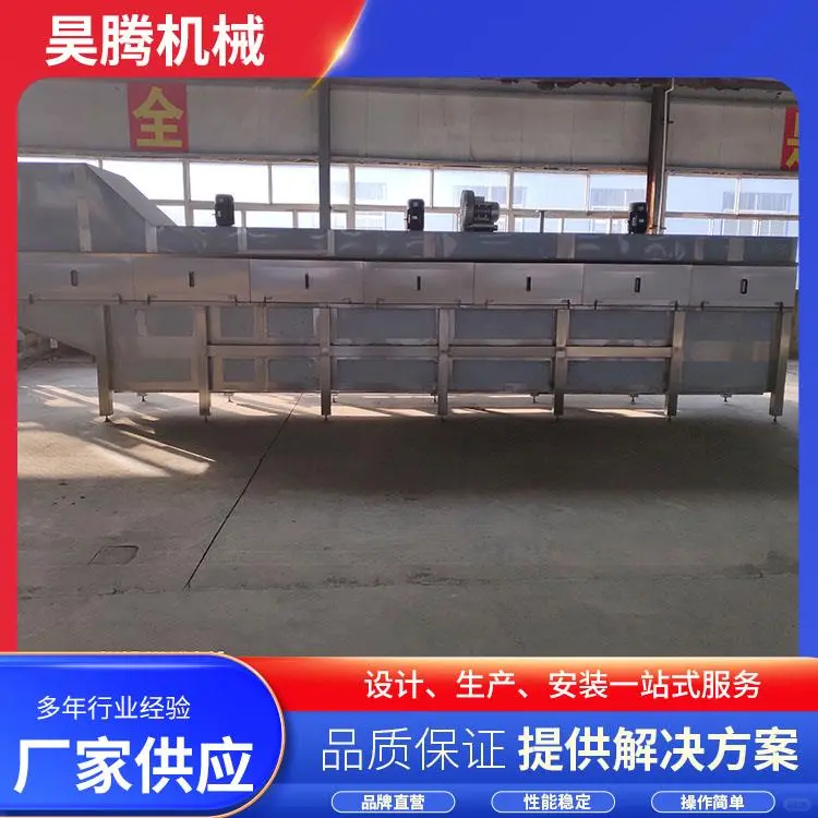 上海大型家禽烫毛机器行业报告