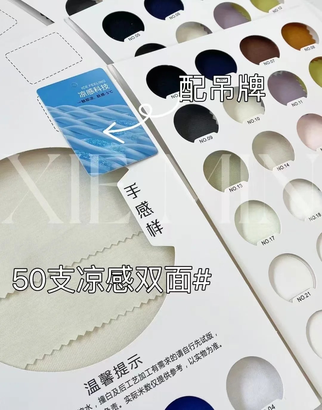 2026SS 关键流行色彩趋势 |柔和疗愈，及面料