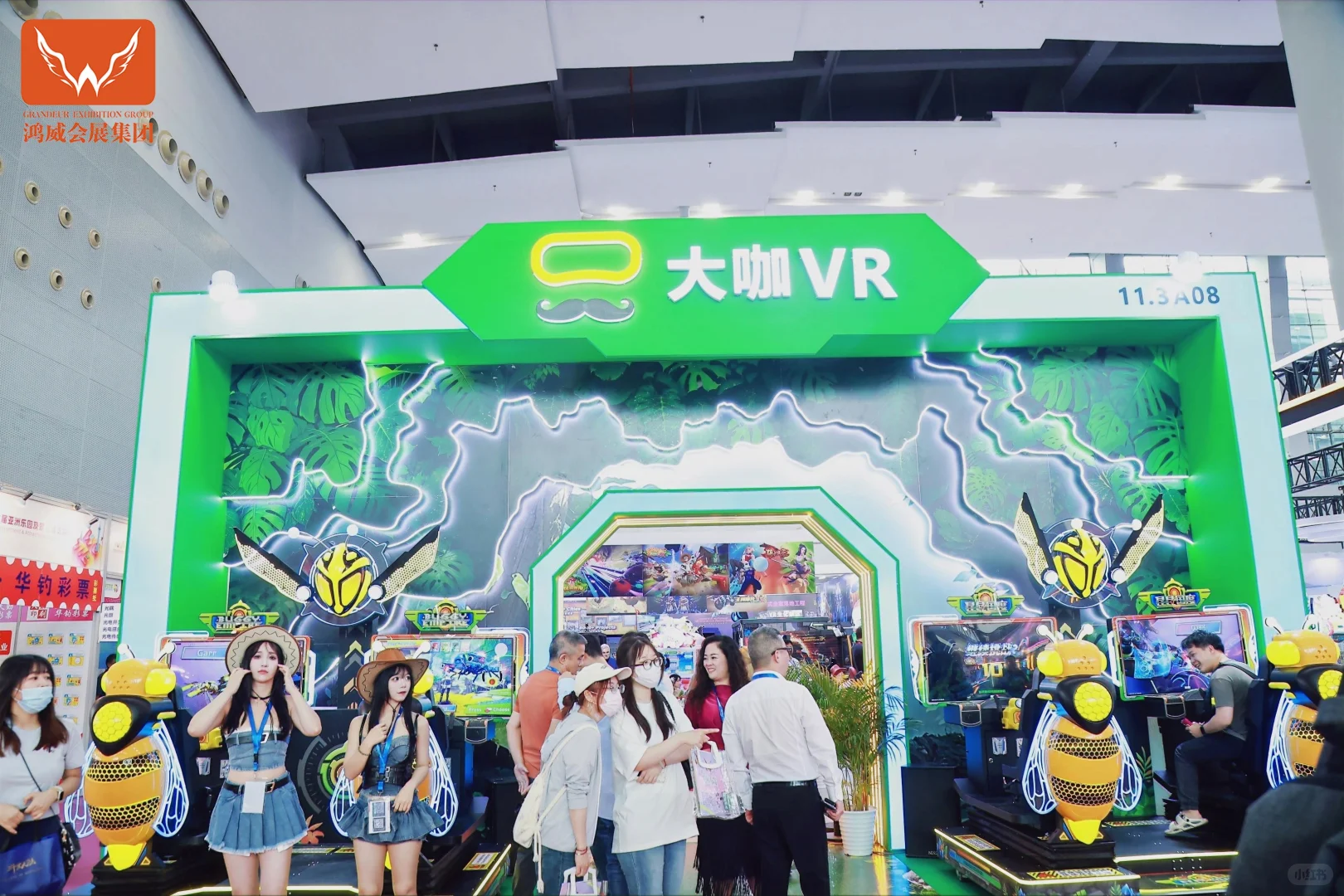 2026年5月10日，广州等你来解锁二次元护照