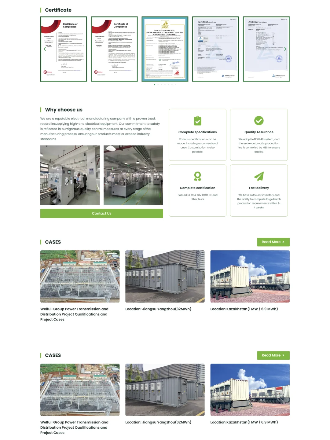 电气与新能源外贸独立站搭建案例