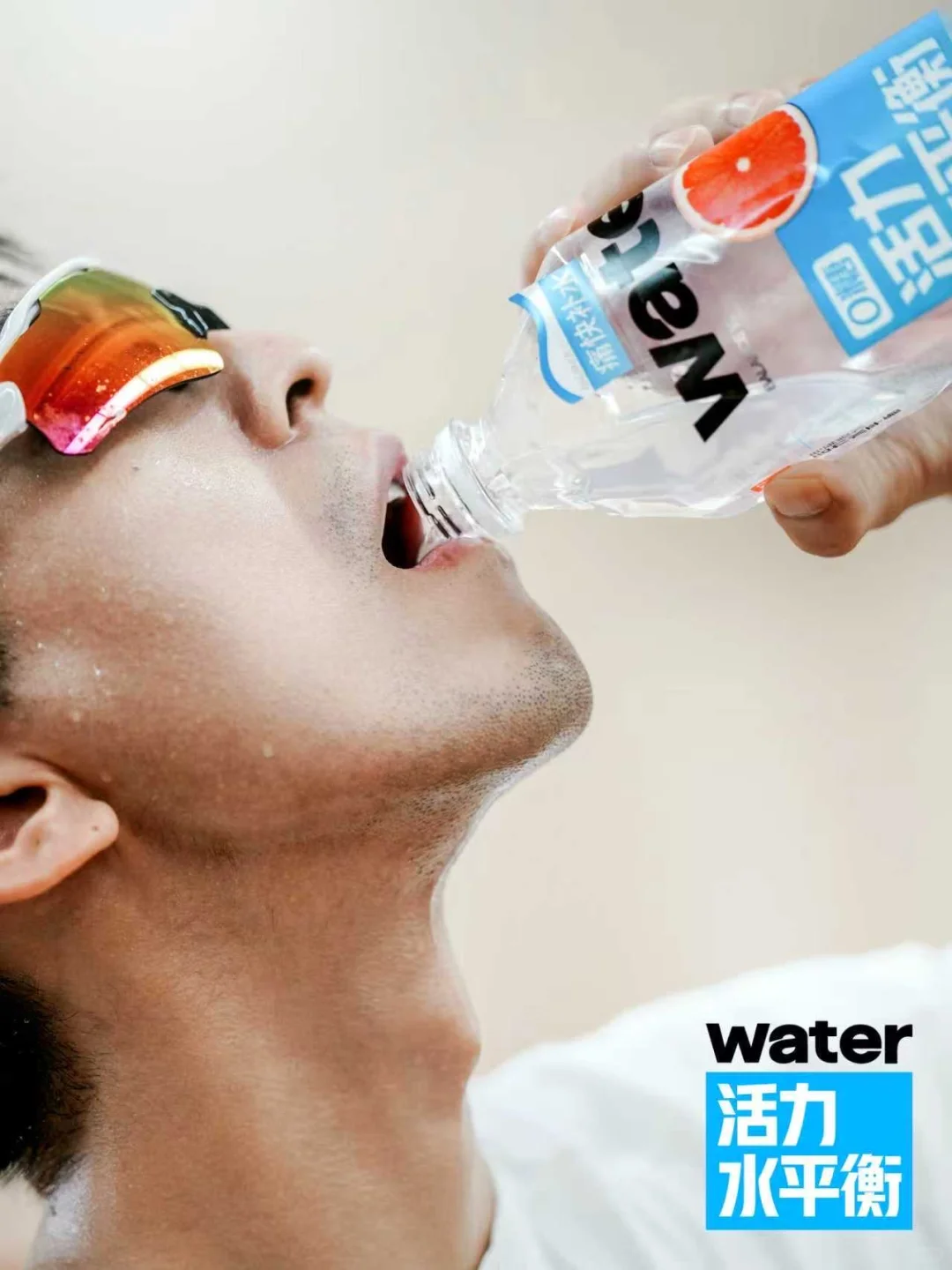 ?活力运动志| 网球的科学补水