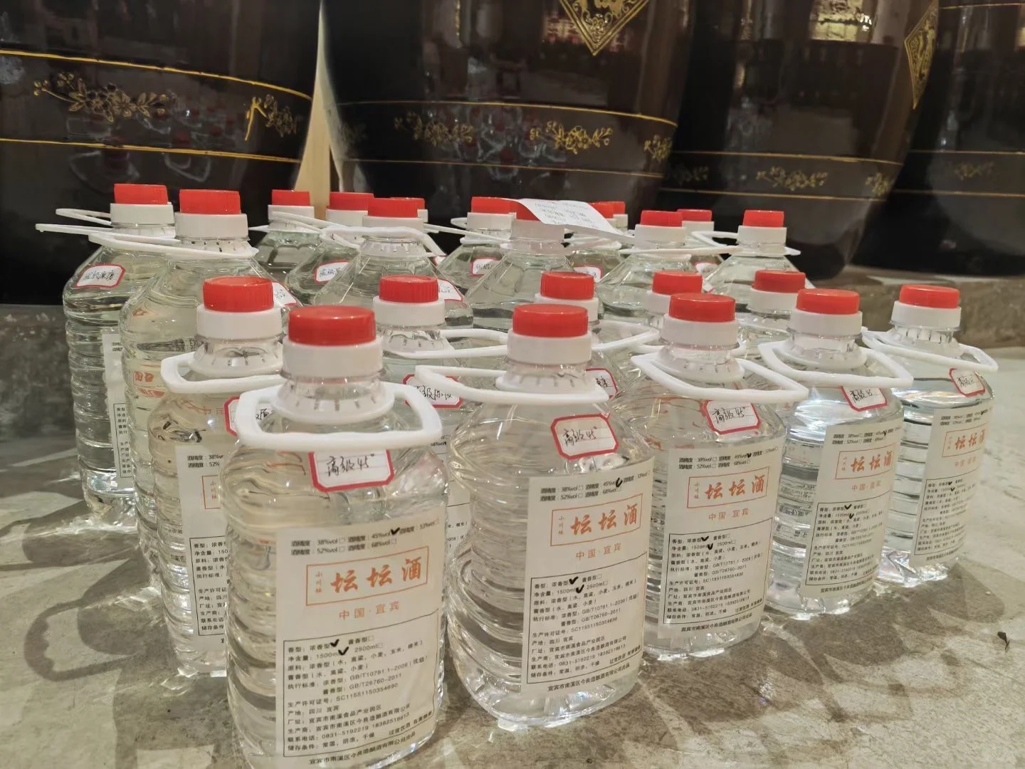 74度原浆，你敢大口喝吗？