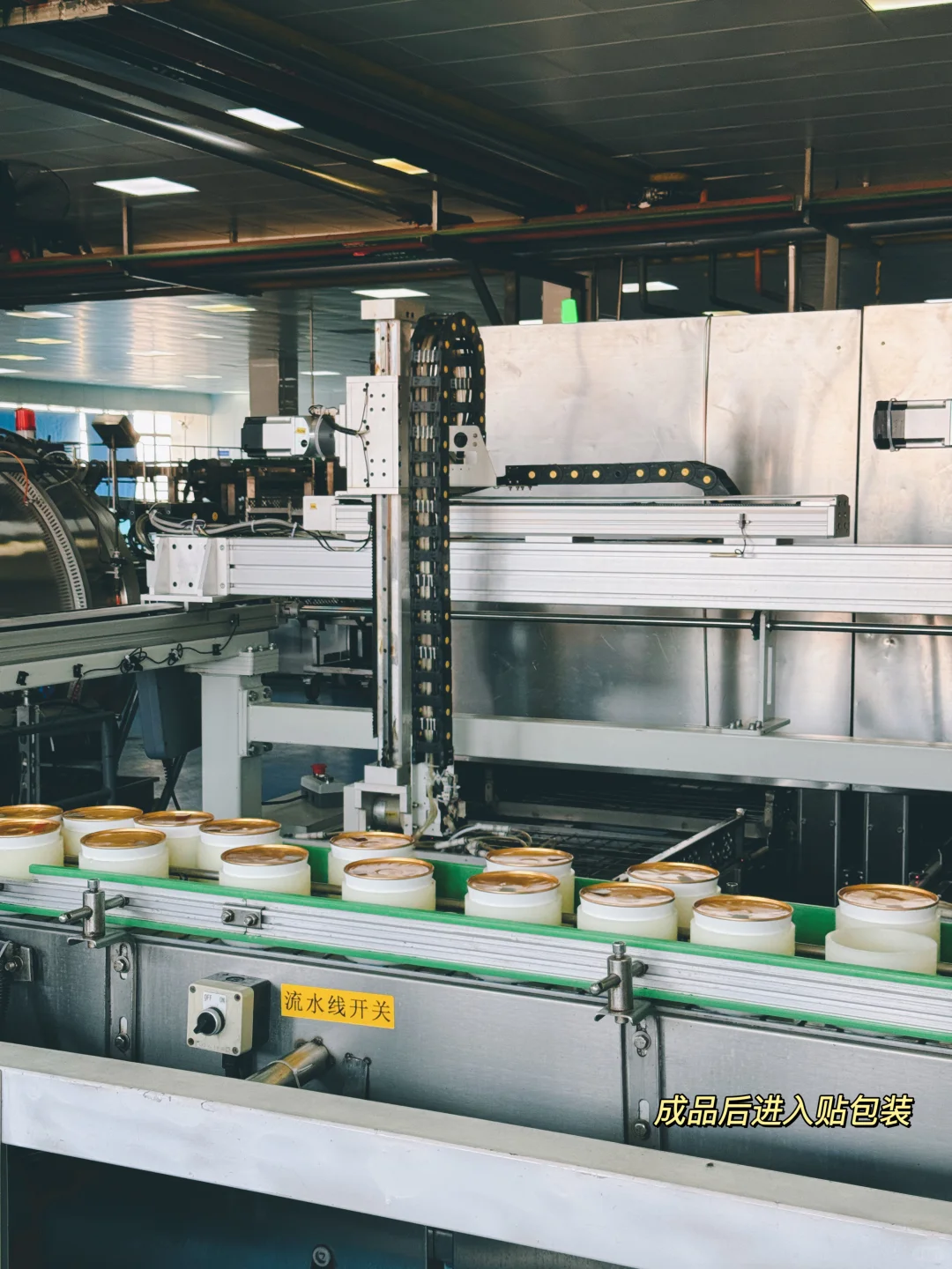 借副业名义去看世界，燕之初溯源