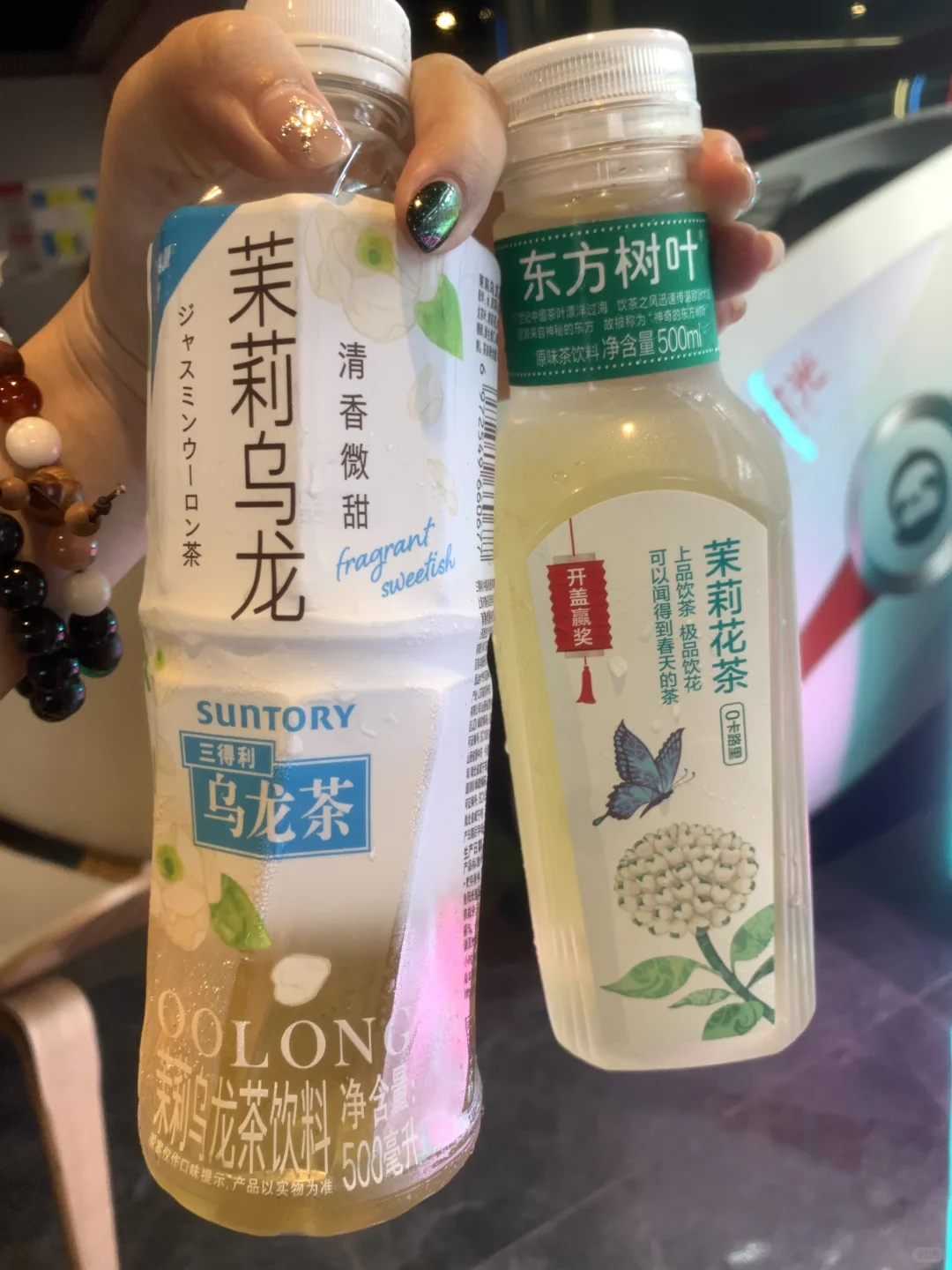 茉莉茶饮我还是爱东方树叶