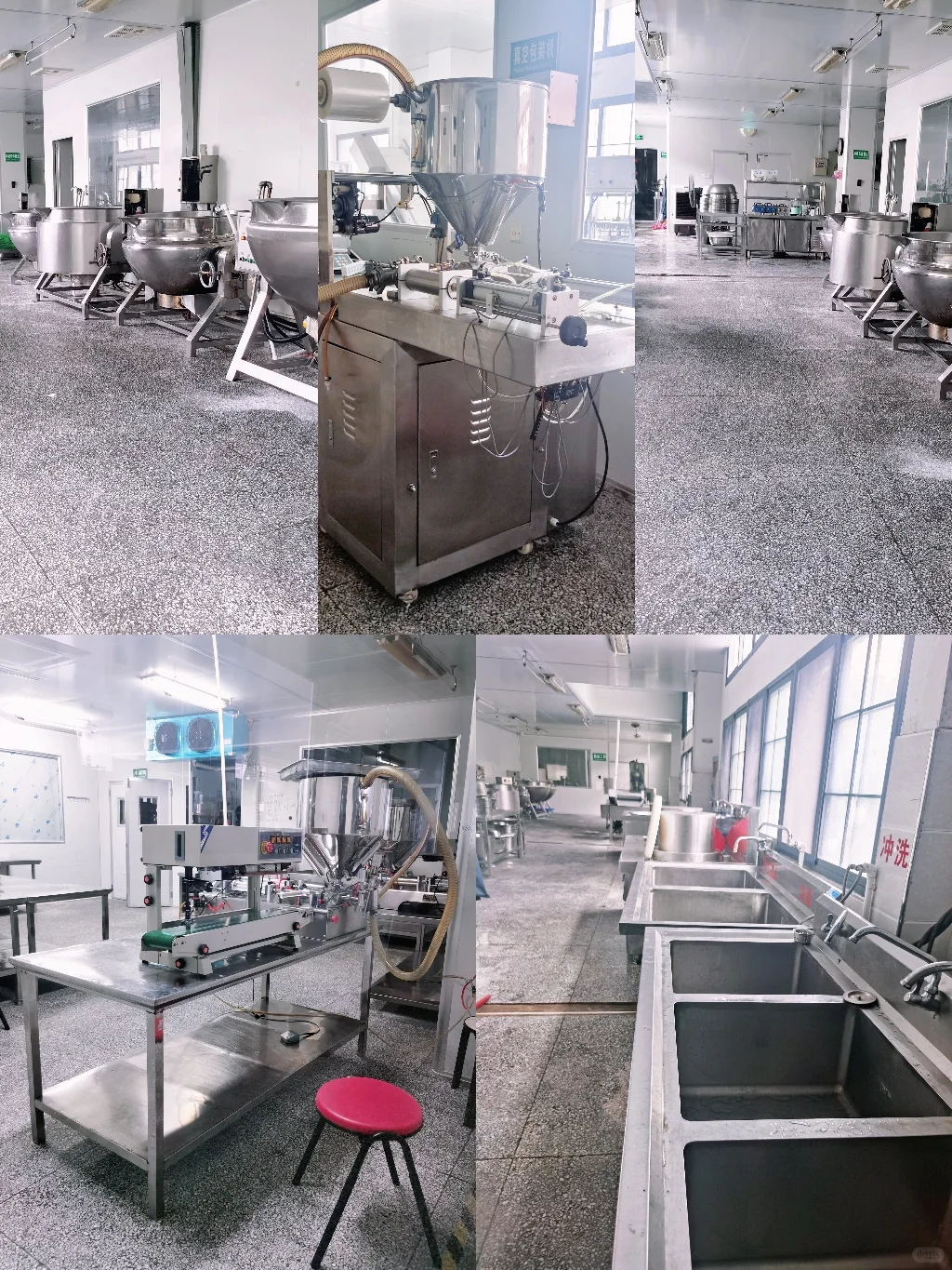 食品工厂是怎样的呢❓揭秘食品背后的秘密