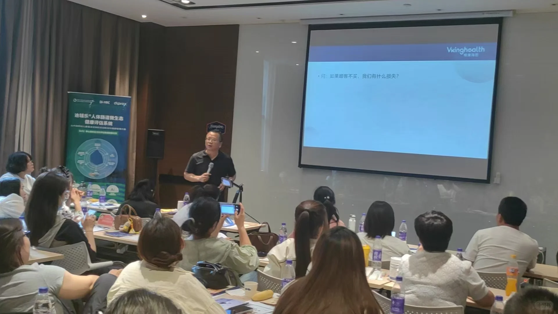 为何很多产品都是固体饮料？