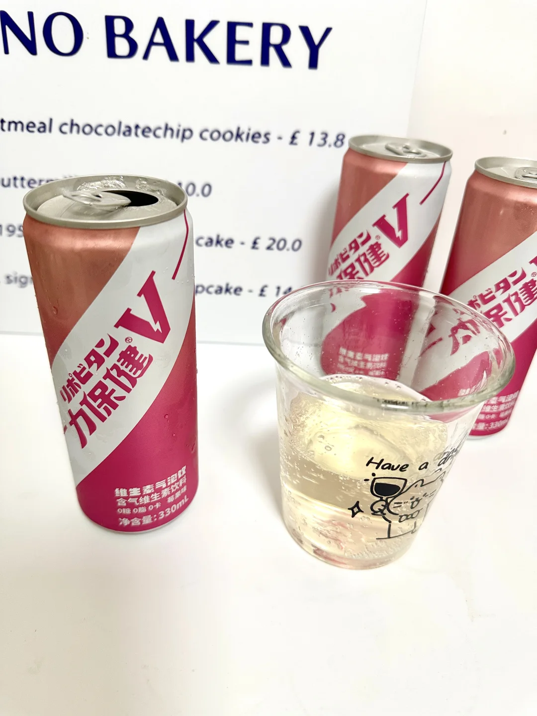 这也太好喝了吧！粉嫩嫩的！