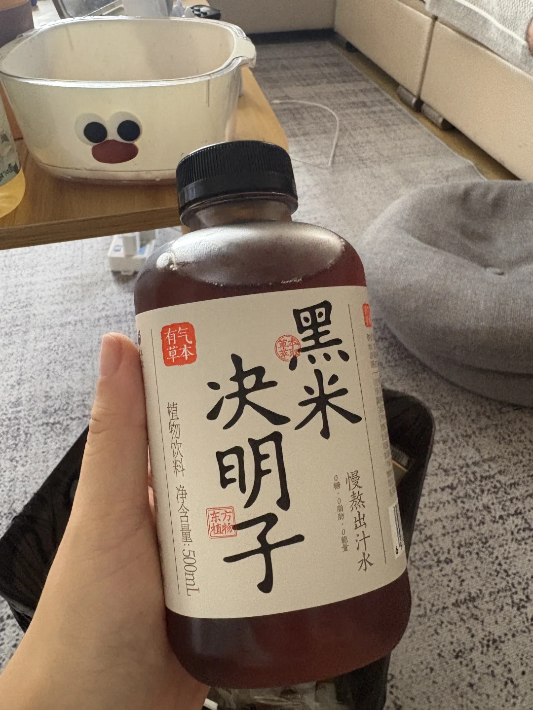 茶类瓶装饮料合集5