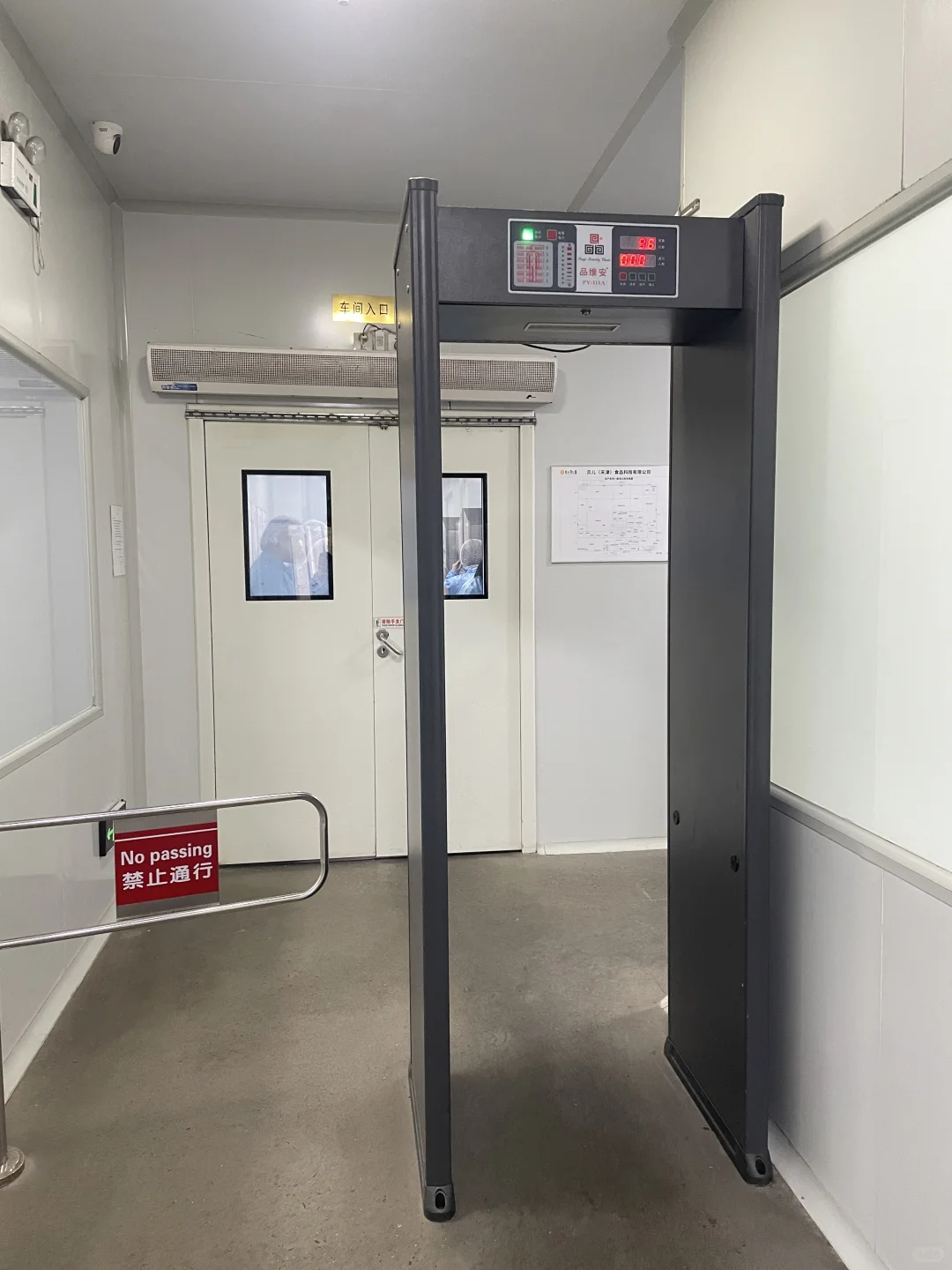 溯源天津贝儿食品：一口披萨与面包里的匠心，