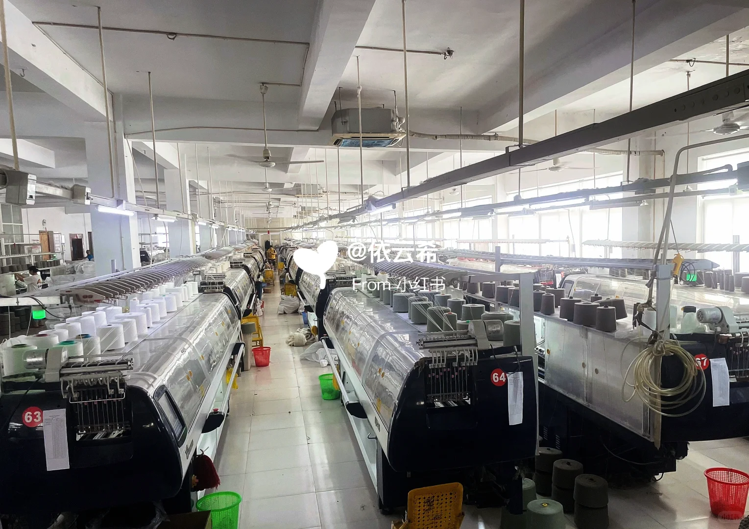 2025｜我们的针织工厂迎来第24个年头