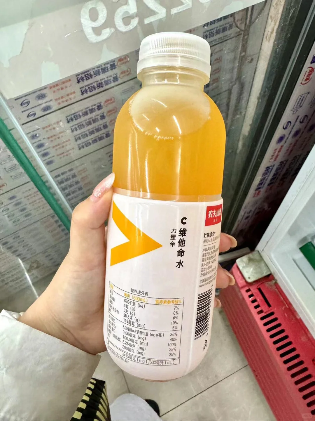 夏日饮料必买清单｜夏日续命水❗️好喝又解腻