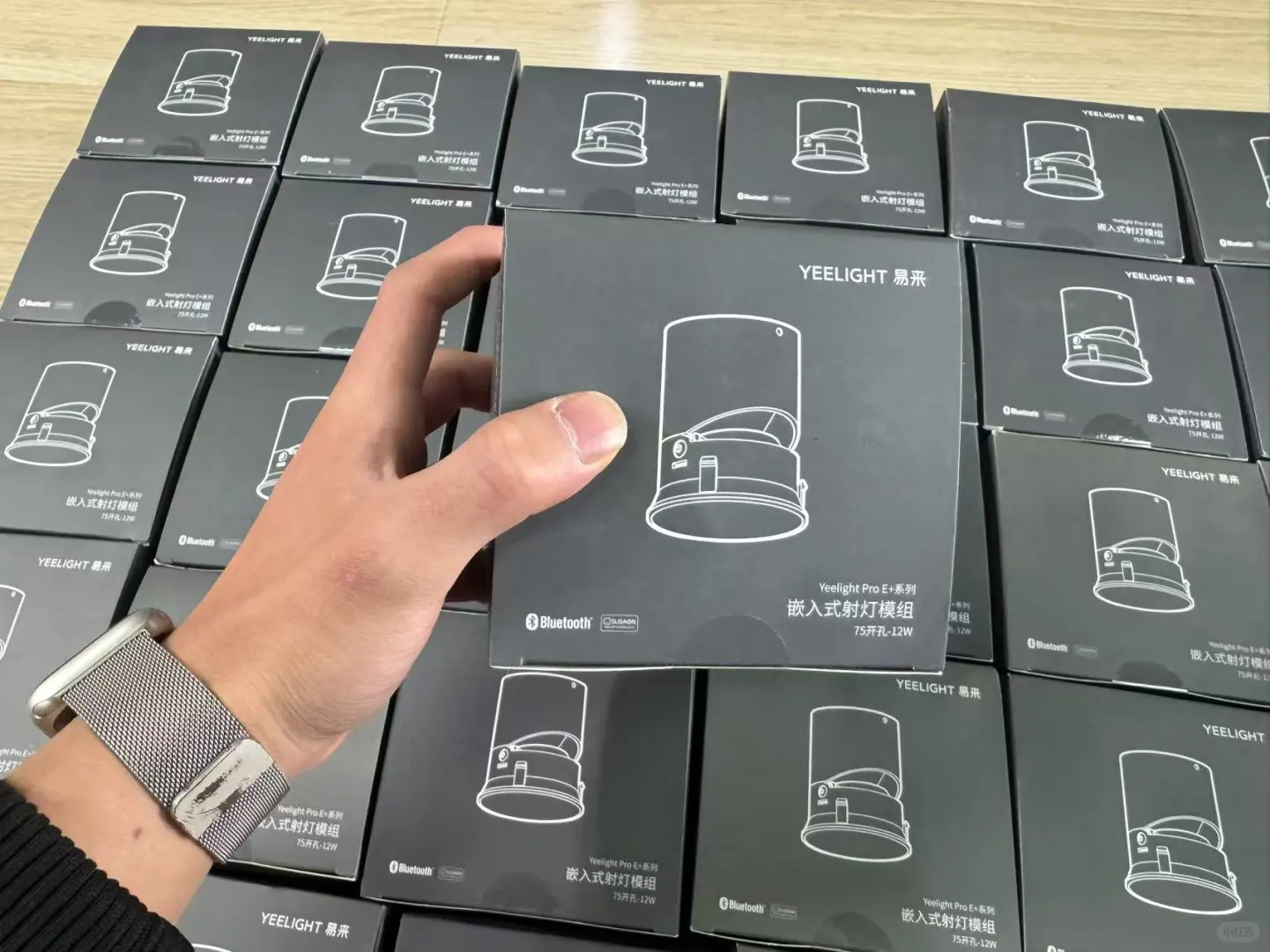 易来Pro预定全系列6折