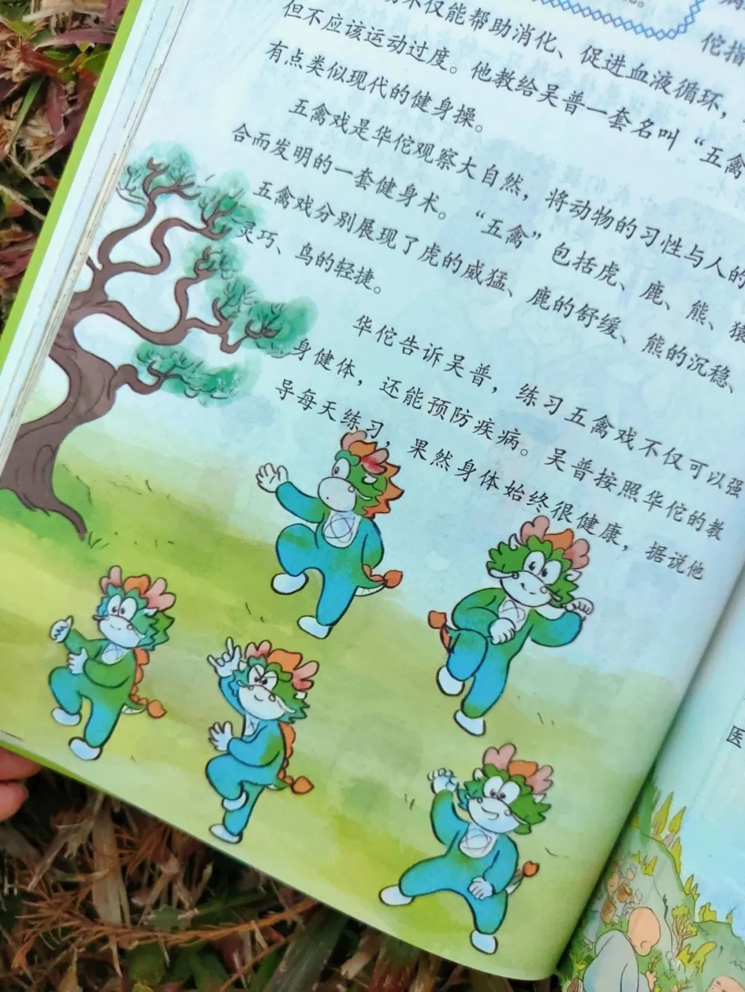 年度文化宝藏,让非遗在孩子心中生根发芽