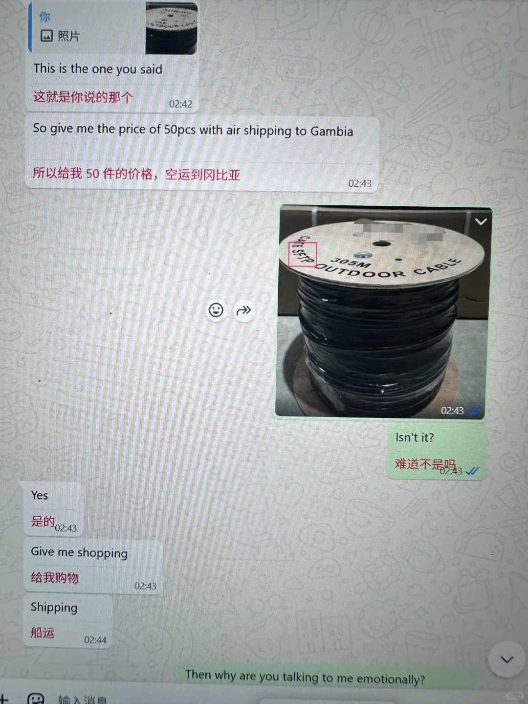 继放弃二手车市场后，SOHO小单真的很轻松