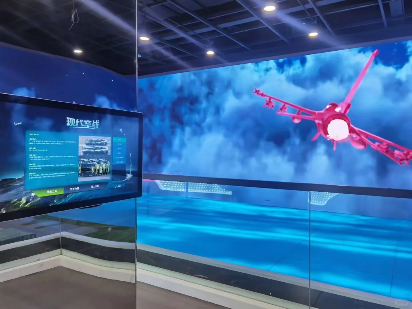 LED 沉浸式展厅：三大特色展区体验与实用