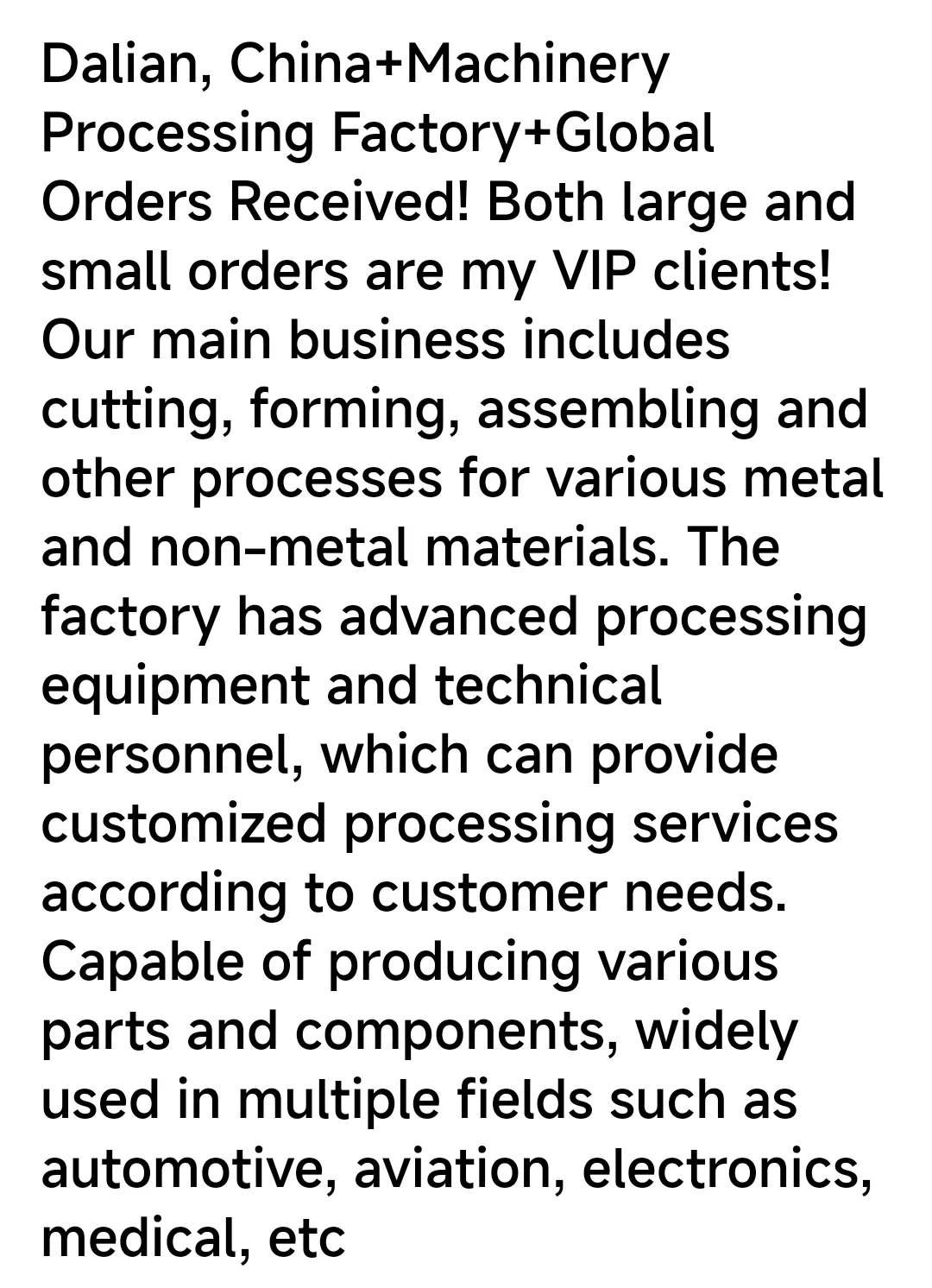 机械加工接单 TIKTOK Refugee