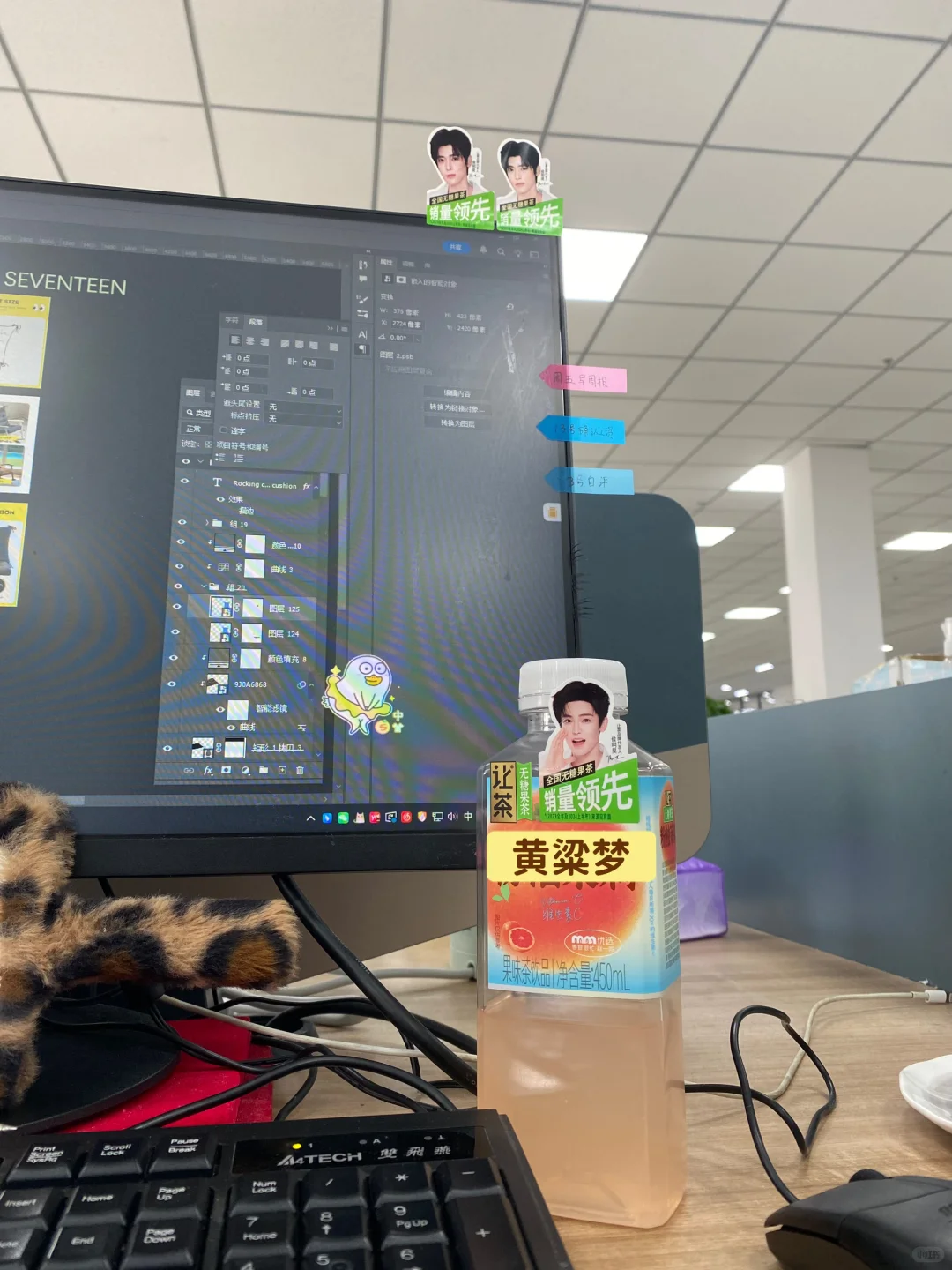 快要忍不住变成?了