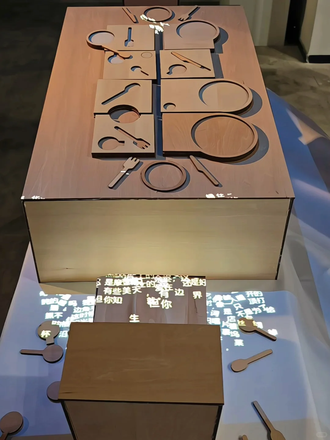 上海这个免费展藏着一个人机共舞的科技乐园