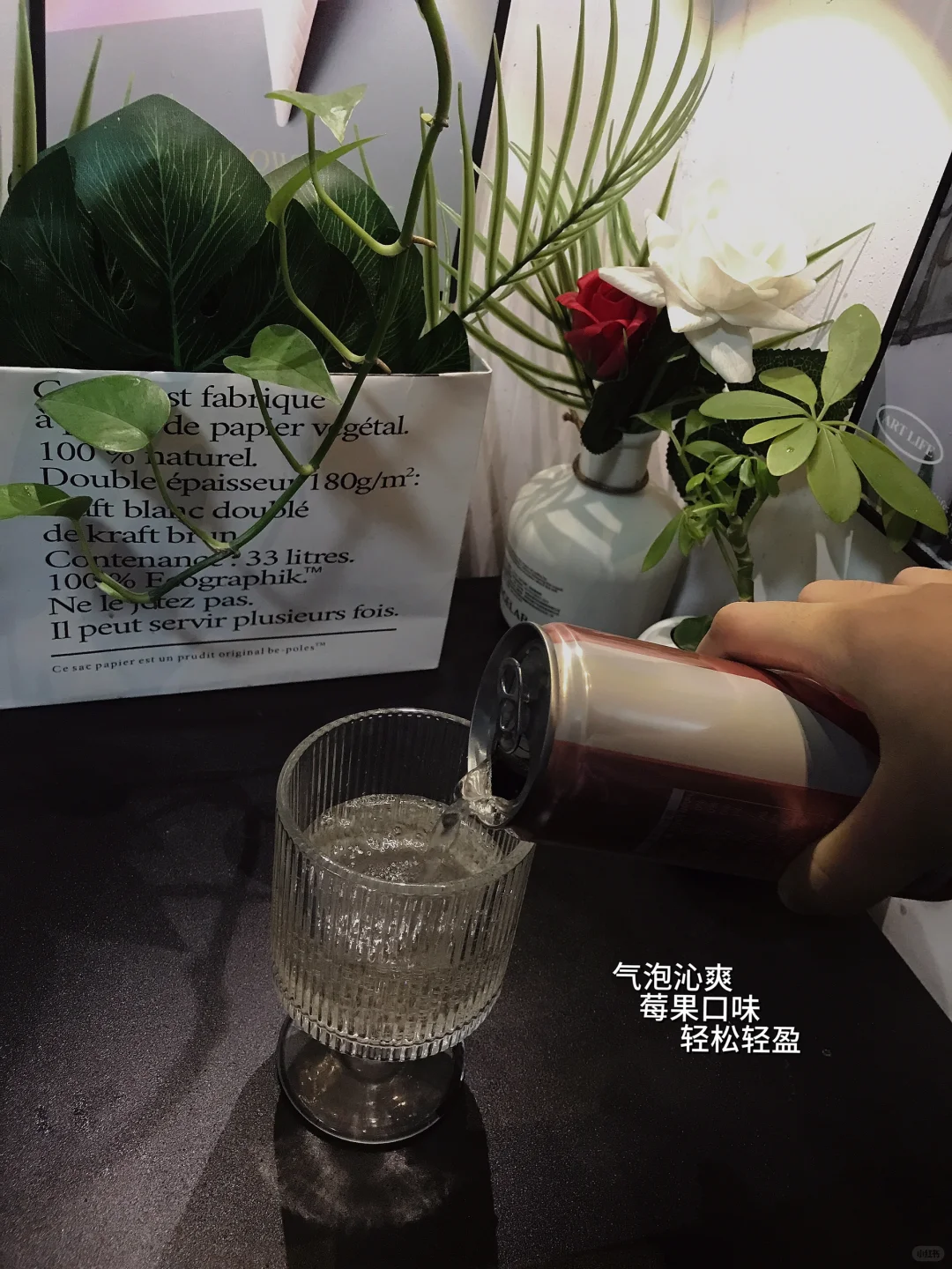 同事怎么总是在关注我？！