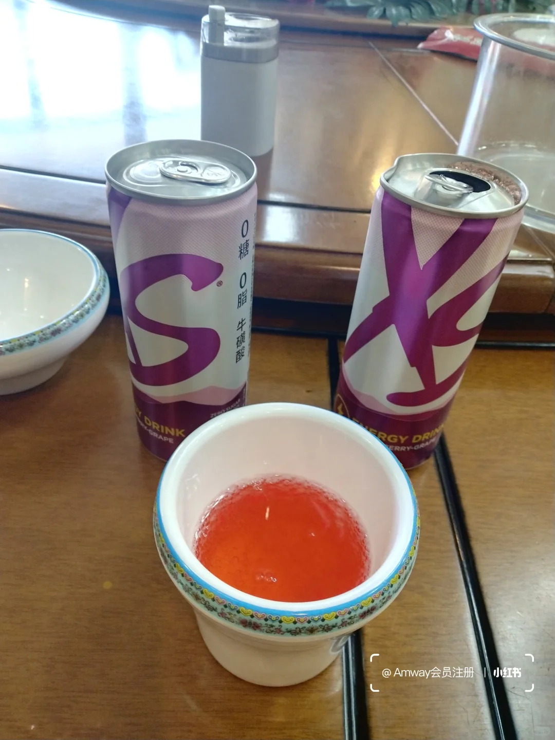 0糖0脂0色素的安利产品XS饮料放心喝