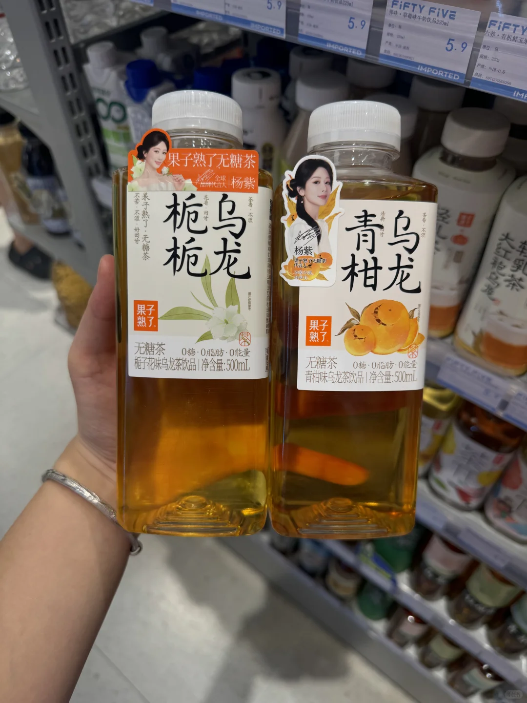 【便利店饮料大测评！这些口味也太绝了吧?】