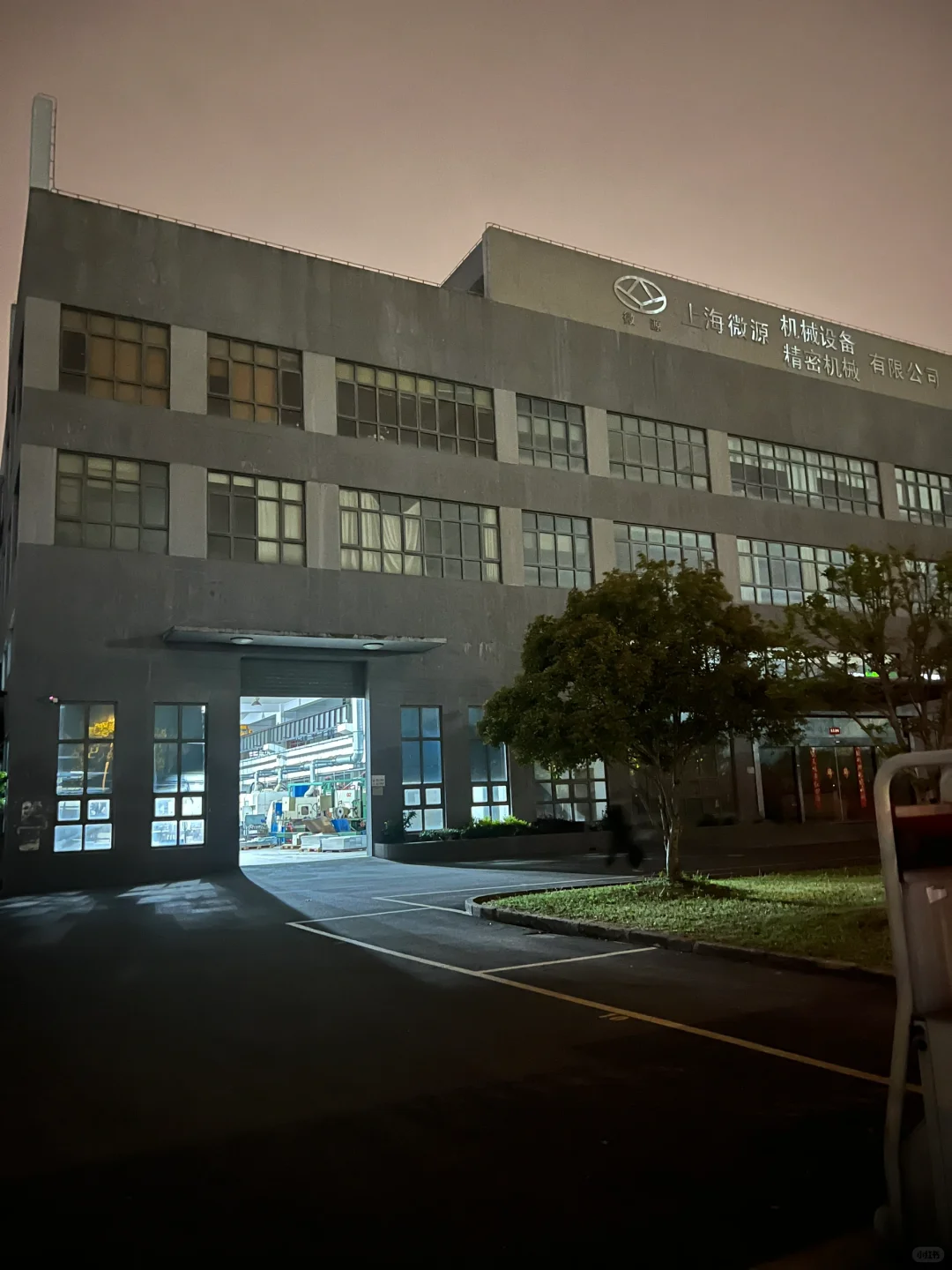 最近的烦恼：来不及交货