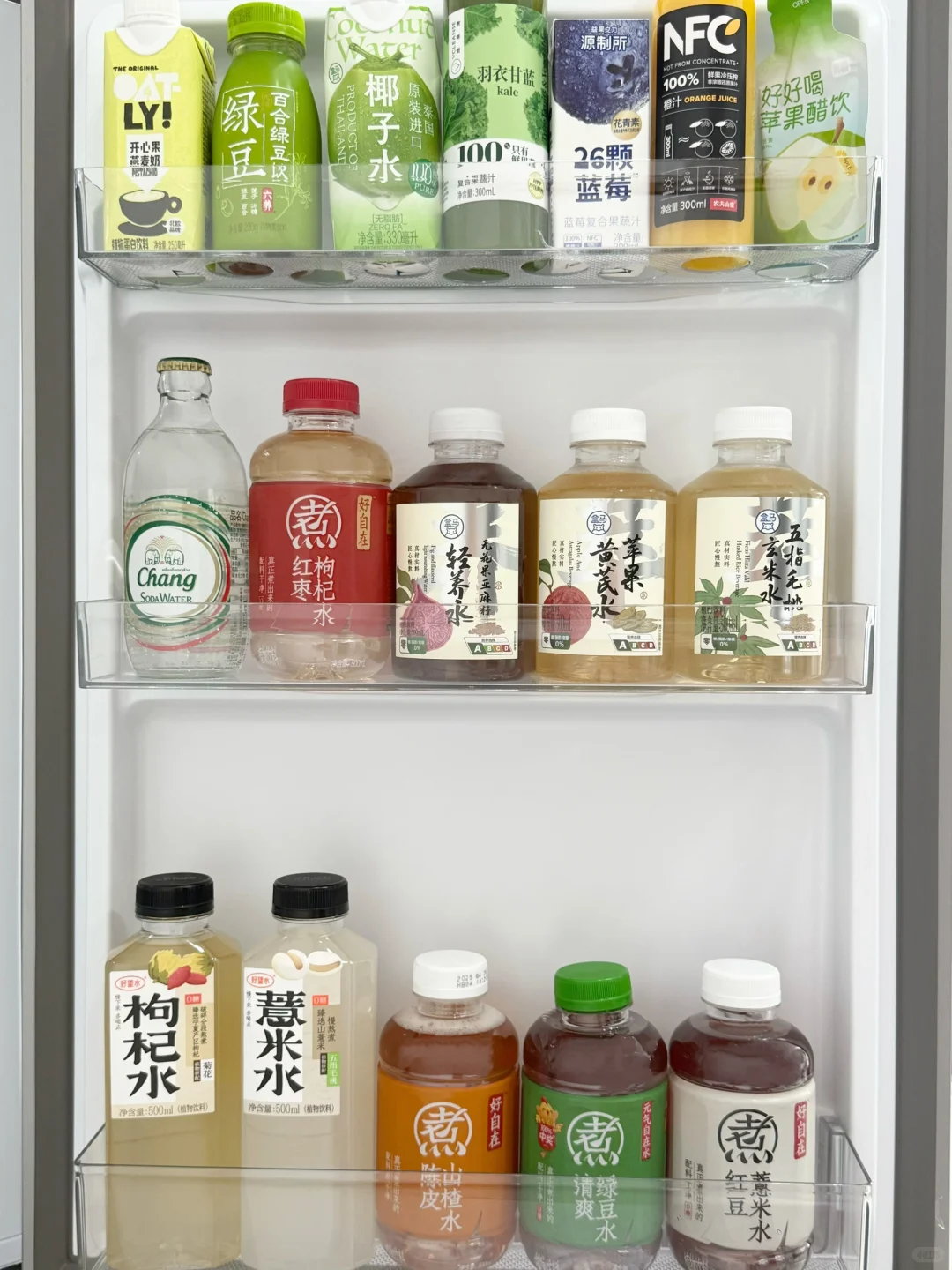 狂炫不胖的低卡饮品‼️夏日必备