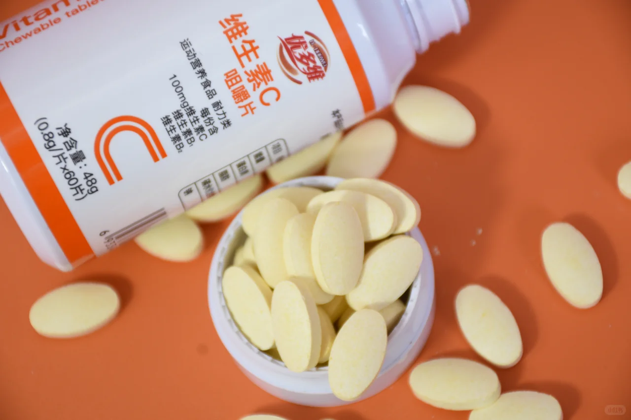 ??探索大健康食品工厂的奥秘??