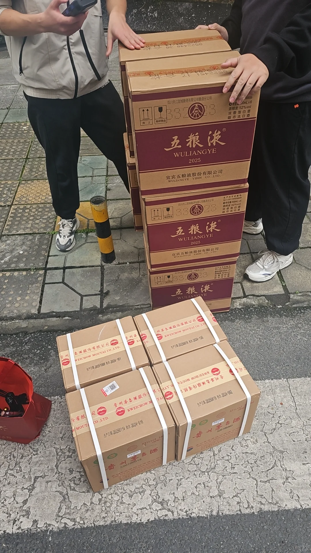 最近大跳水有需要出货的联系我