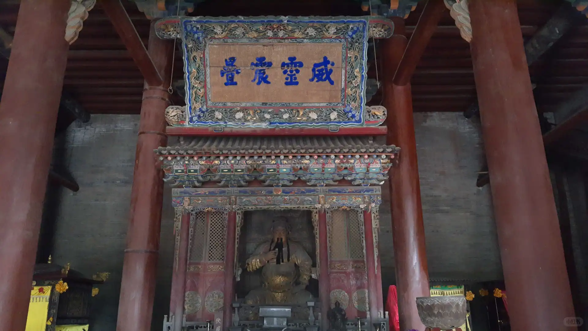 走遍中国•解州关帝庙