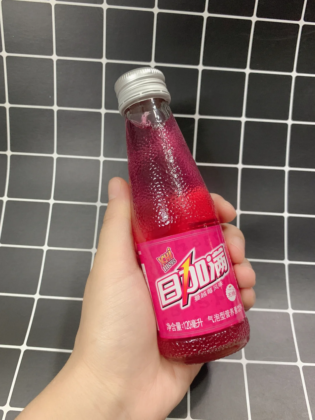 日加满的维他维生系列饮品真心值得夸??