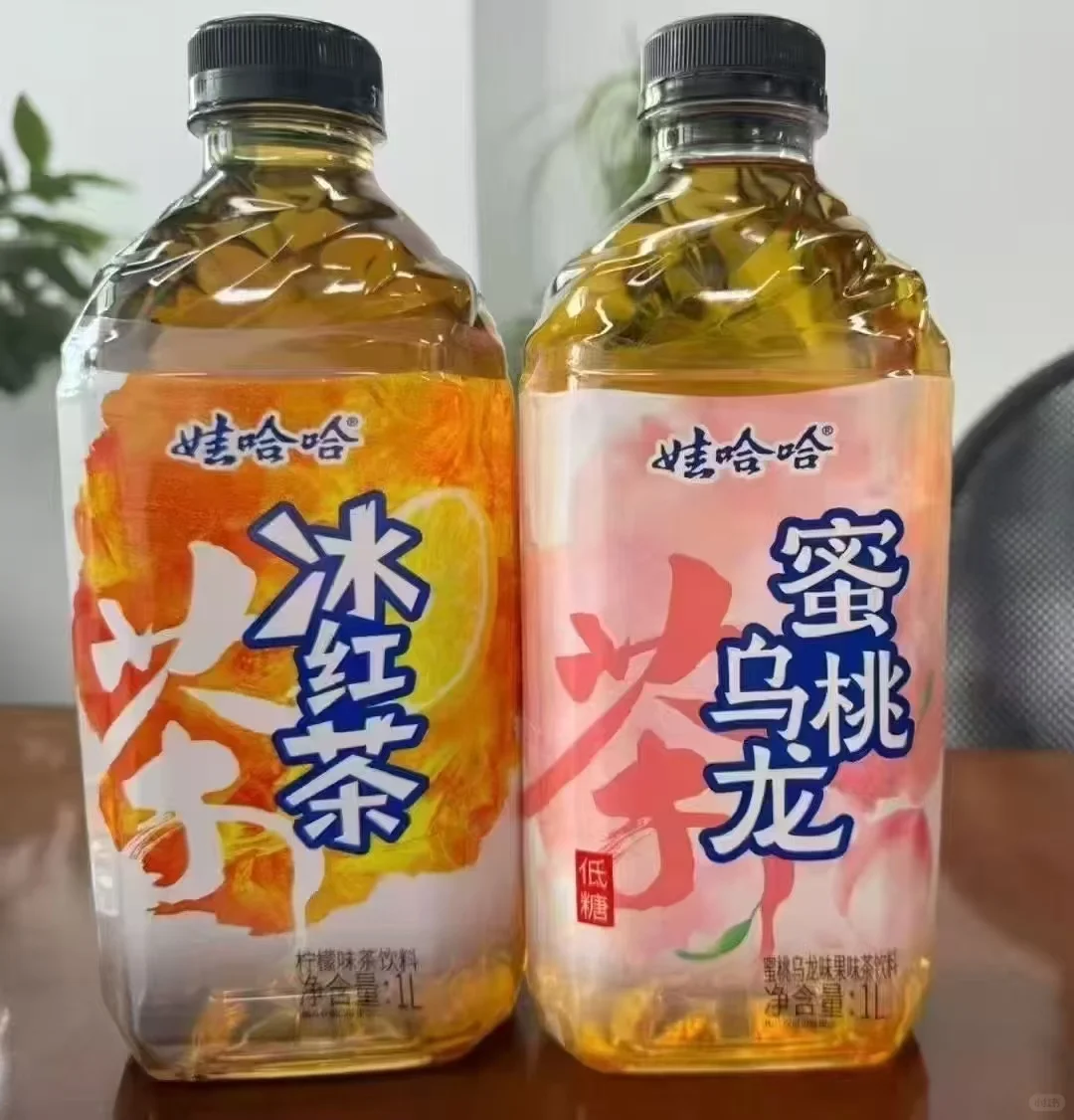 重磅！娃哈哈四款新品茶饮料抢先看！