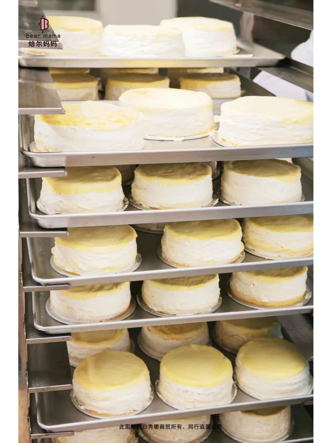 焙尔妈妈食品厂区