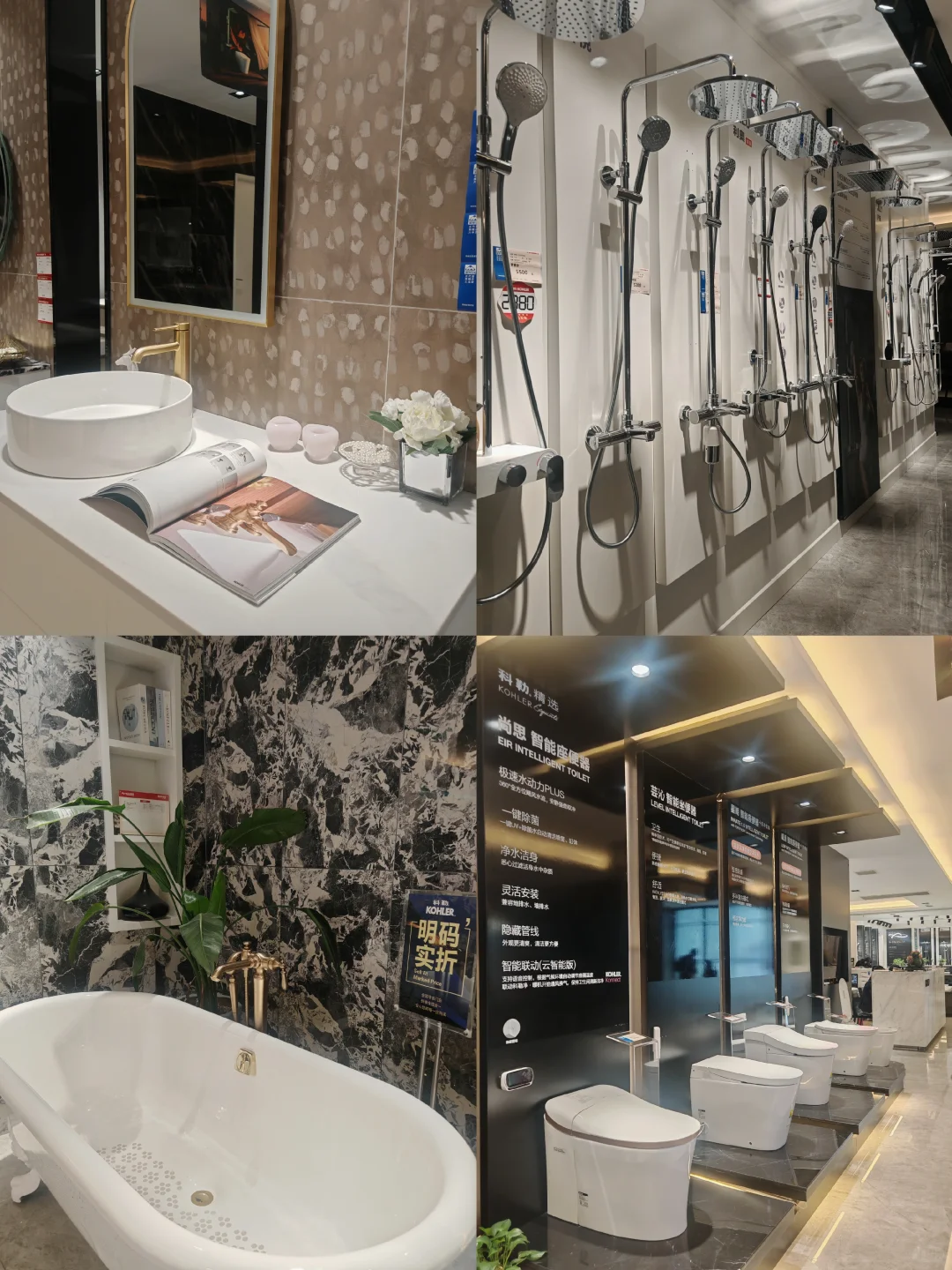 一家三口的选择！盲懂家庭