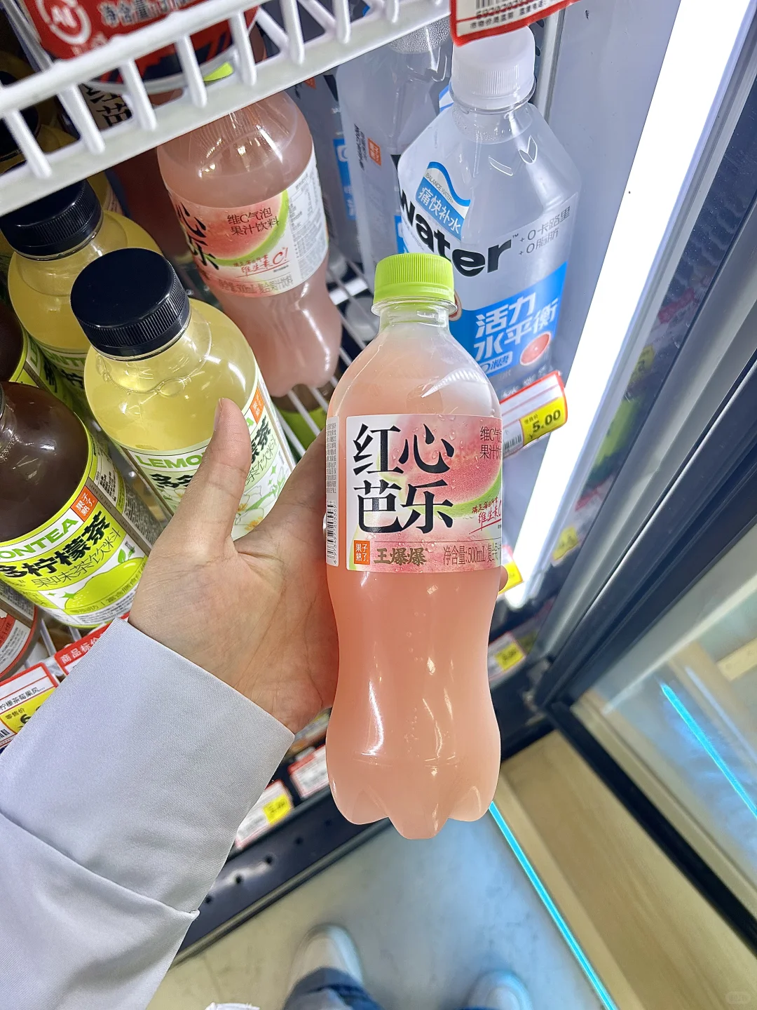 果子熟了集合喽