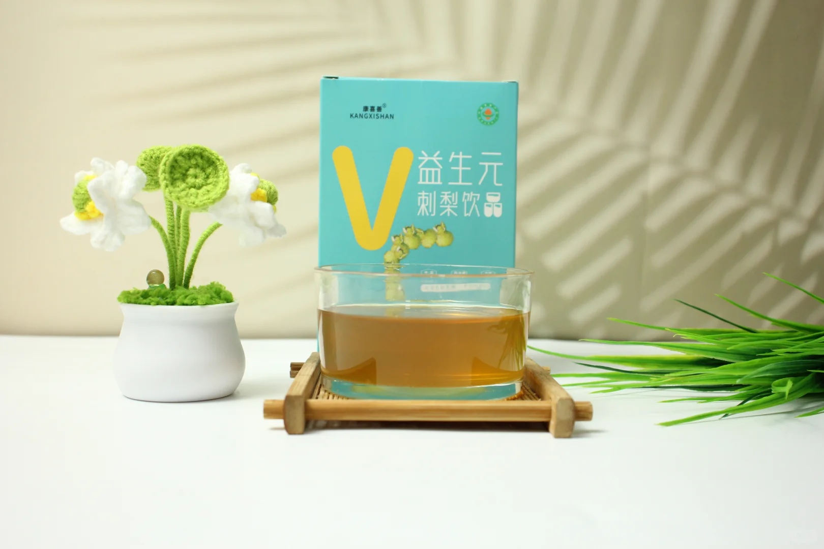 健康生活必备?益生元刺梨饮