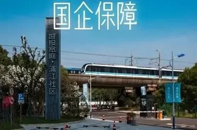 不要再强调国企或民企 只有好企业与差企业