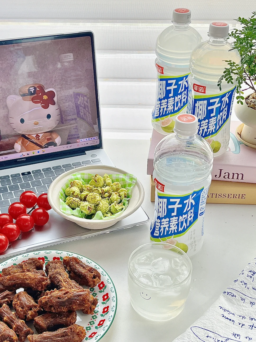 天天喝的神仙水被我焊死在购物车了！！