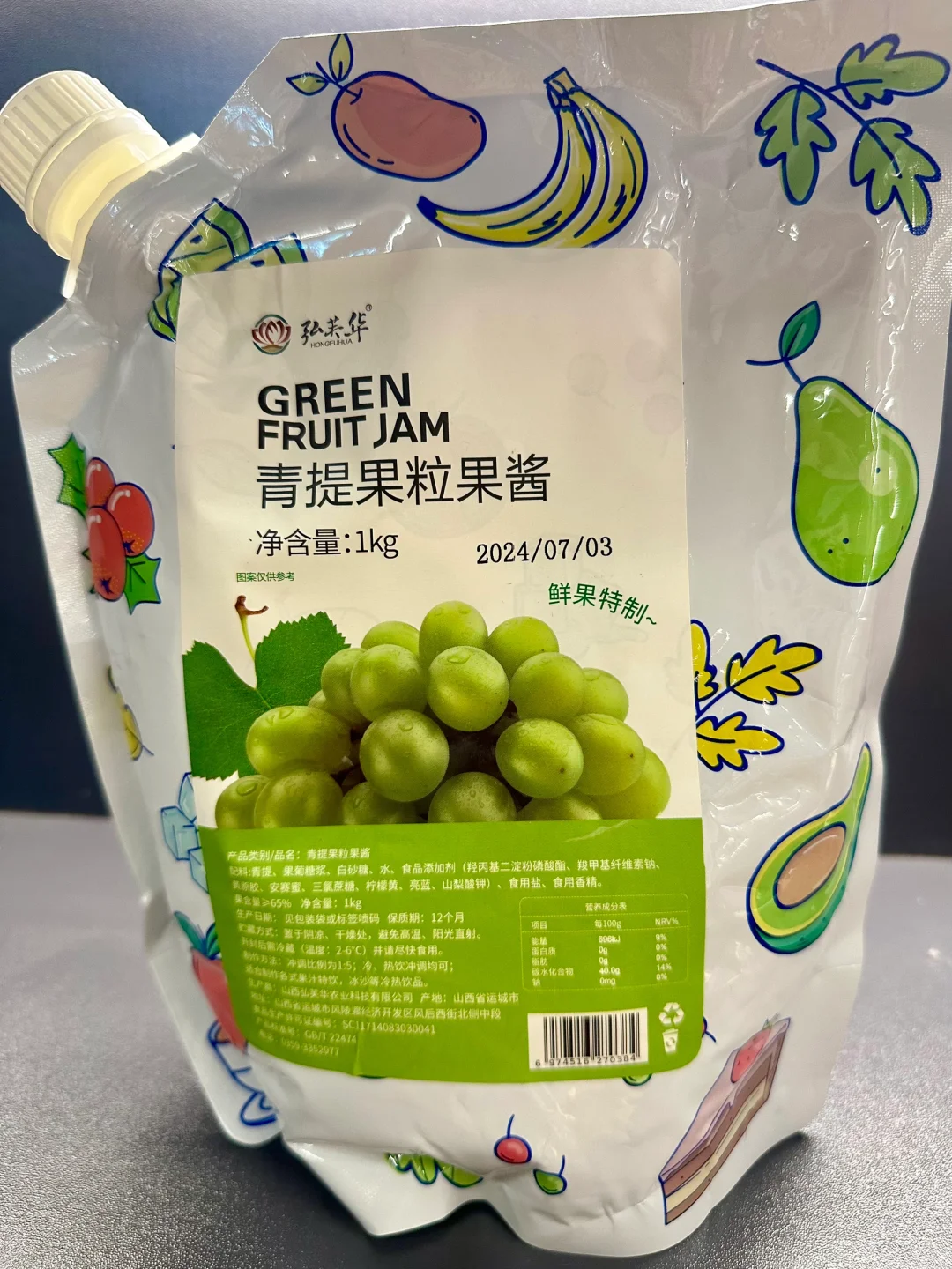 连锁店都在用的果酱。。直接进来抄作业❗️