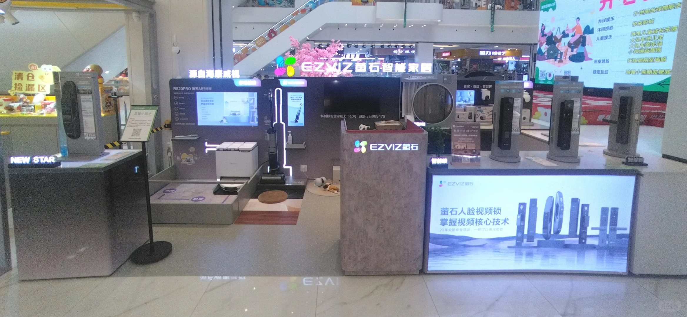 声明函告诉了用户网上便宜的弊端