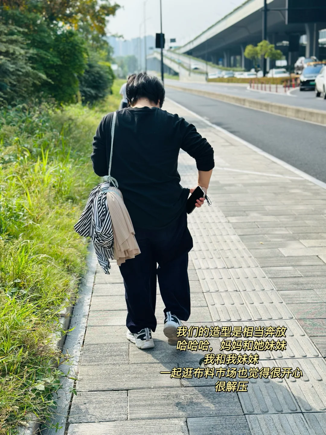 我的另类解压方式，海外海布料市场淘布料