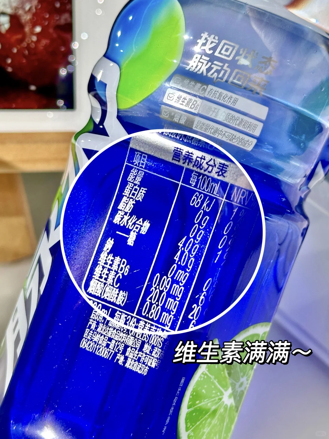 懒人福音有救了！脉动救我老命?