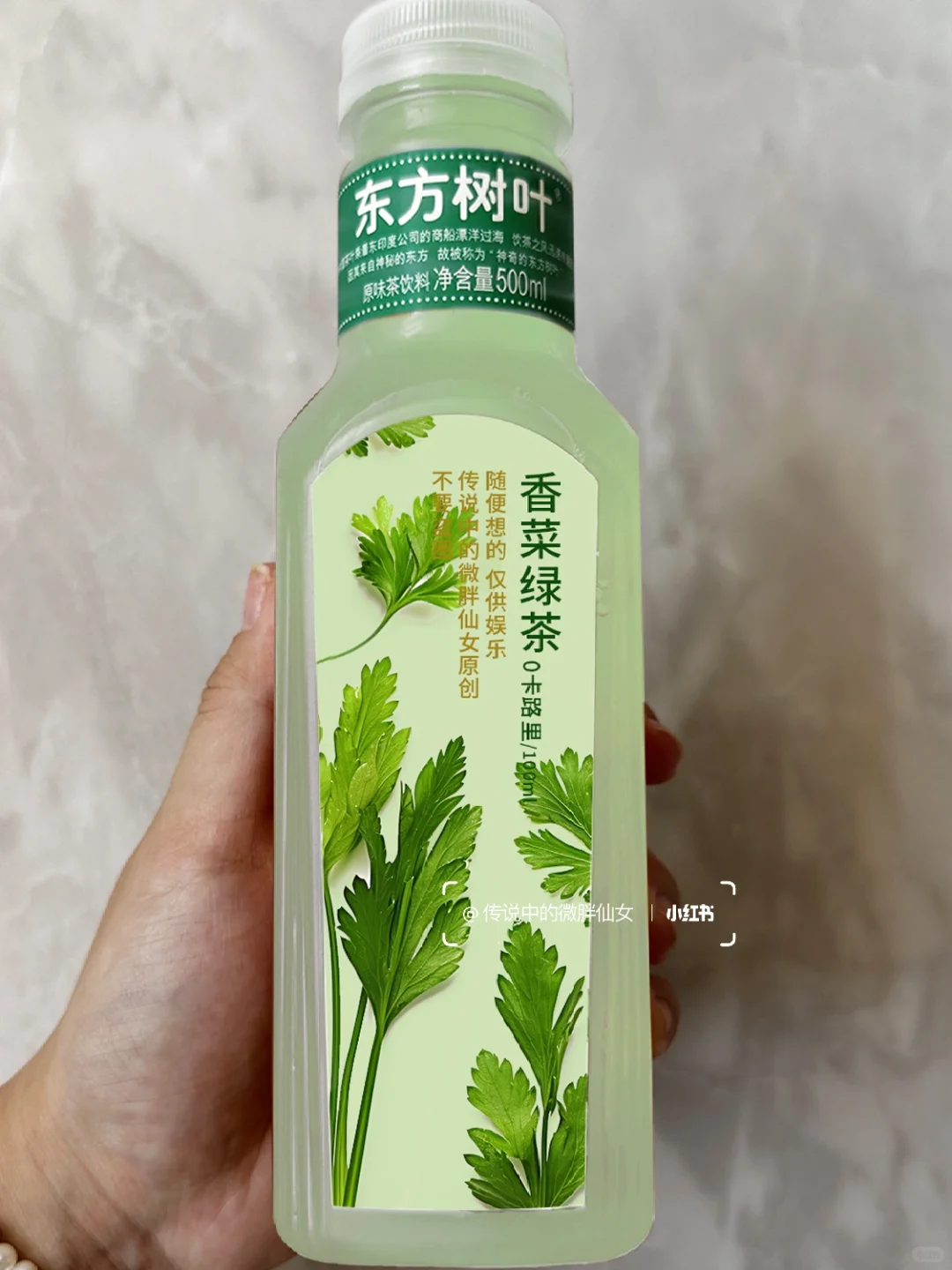 ㊙️好希望他家可以出这些味道呀……