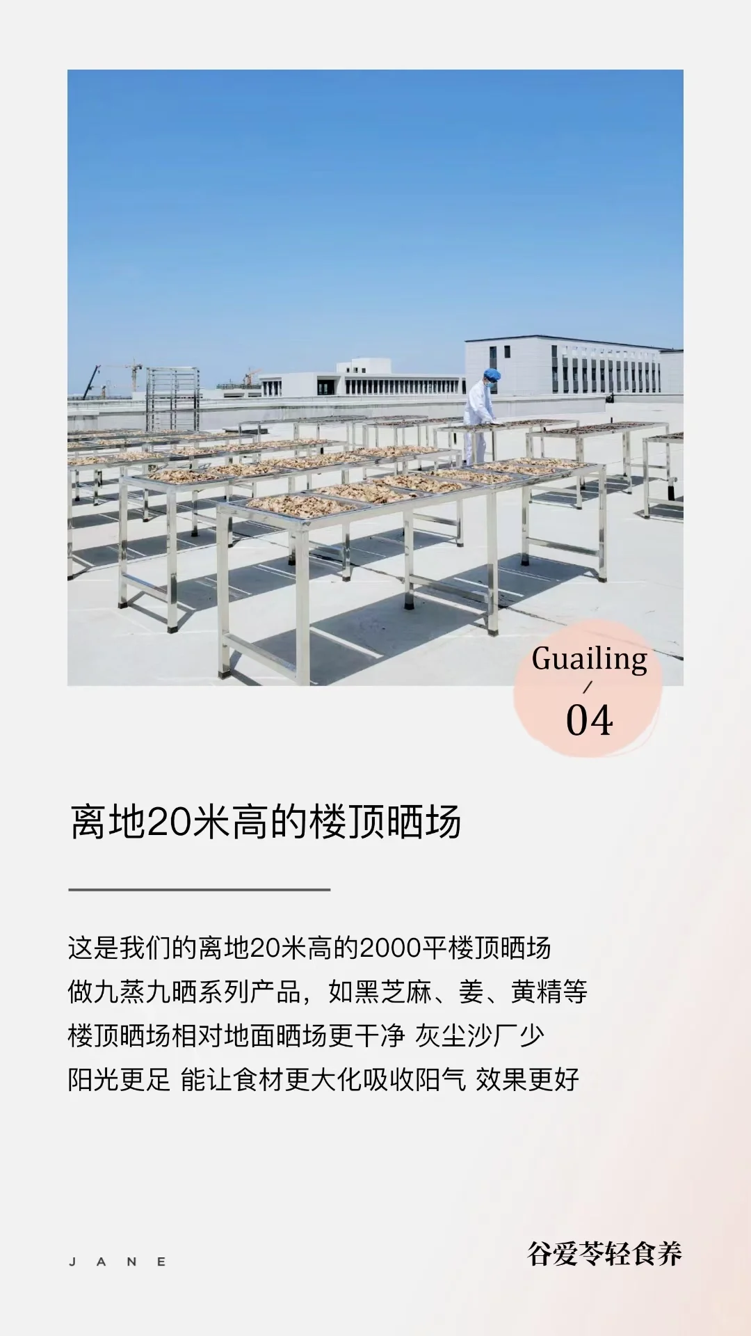 给你看看我们的十万级净化车间