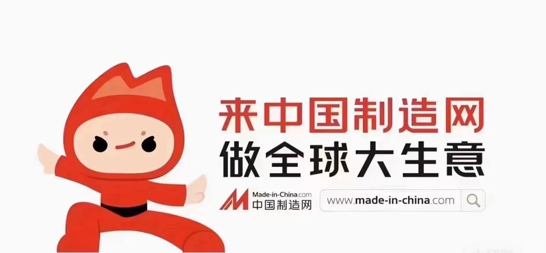 当下外贸环境，复杂多变