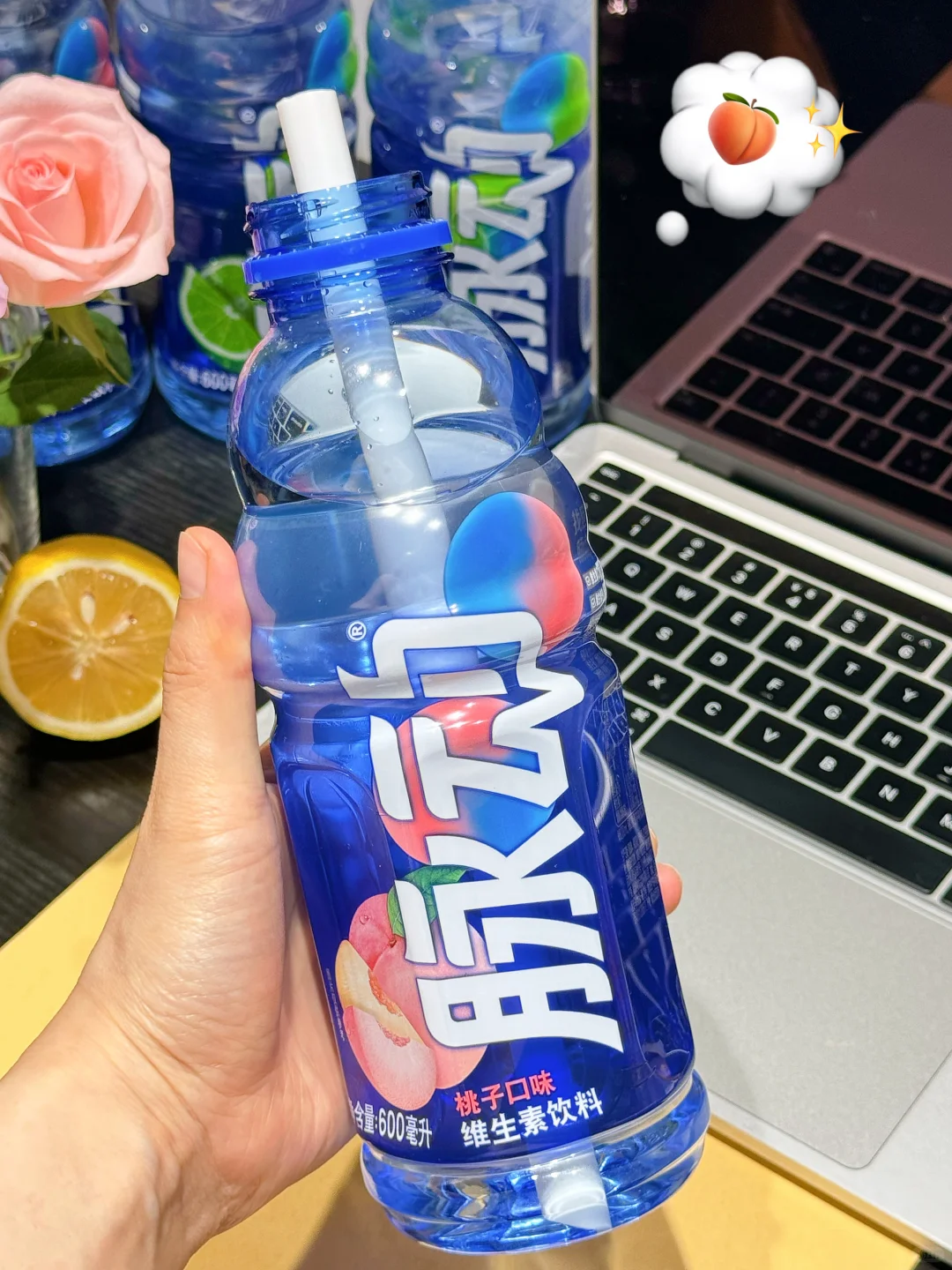 清爽又管用！这瓶脉动维生素复活水没人说吗！