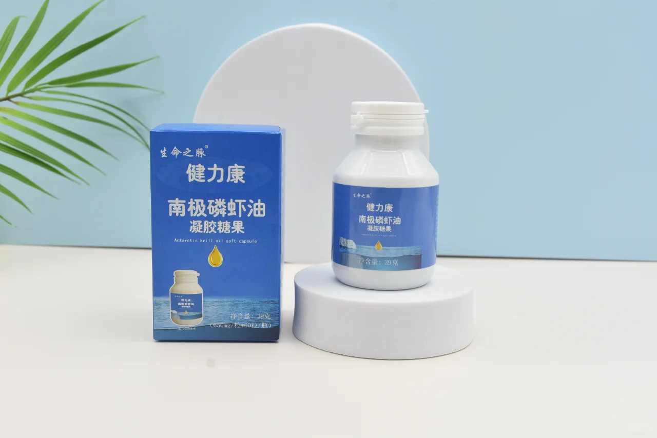 揭秘大健康食品代工工厂的不为人知的一面