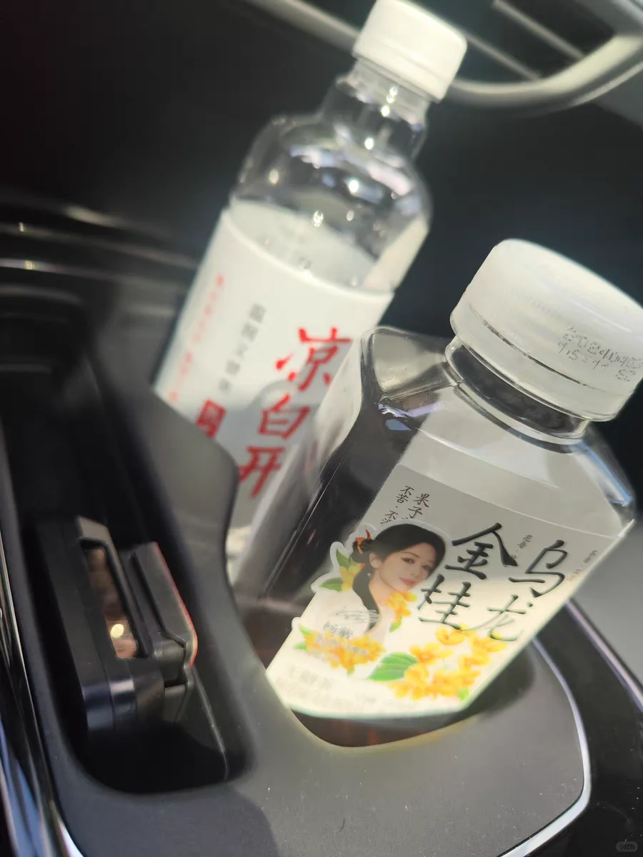 杨紫同款无糖茶分享?让我戒掉了奶茶瘾～