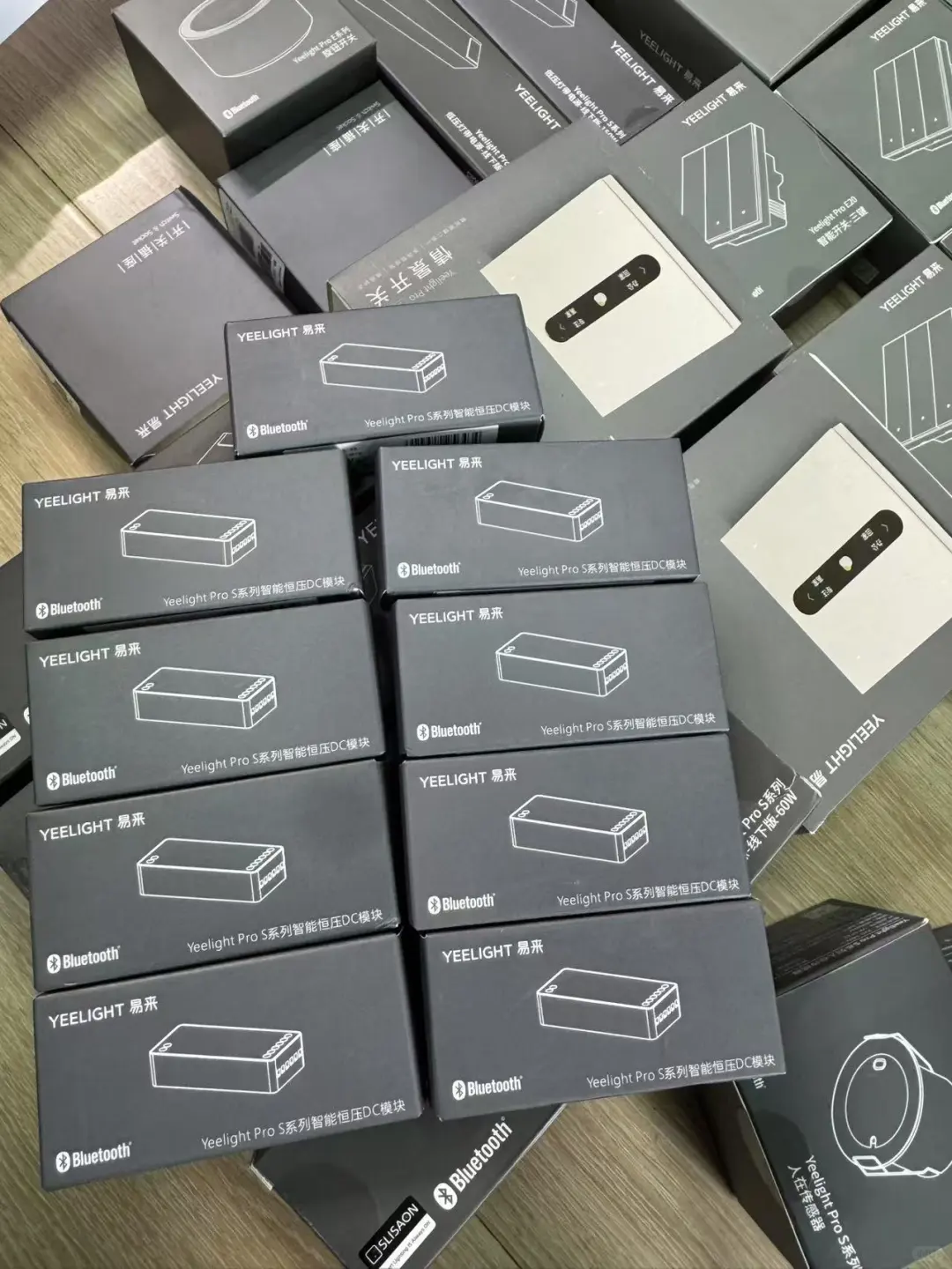 易来Pro预定全系列6折