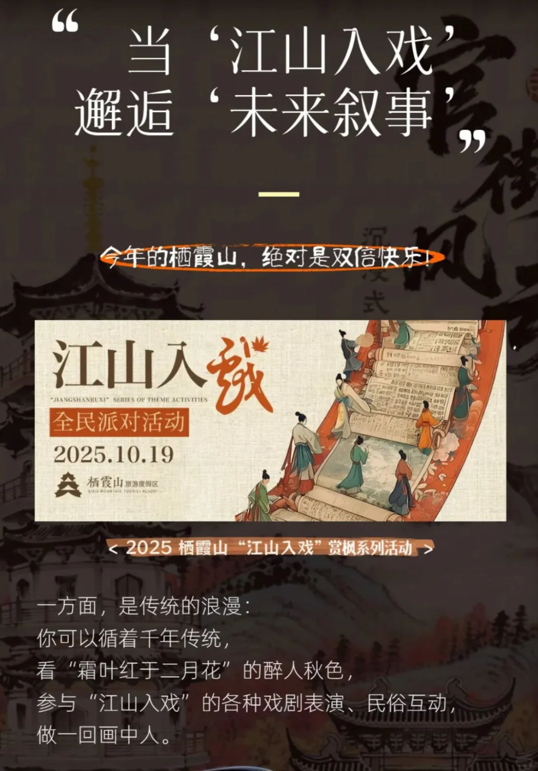 “无象之境”混合现实MR特展来啦！
